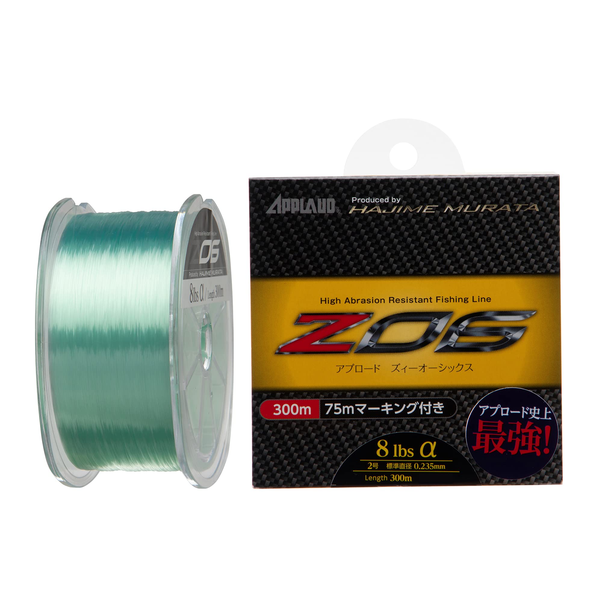 

Sanyo Nylon Nylon Line Applied ZO6 300m Green Crystal 1.5 6lb