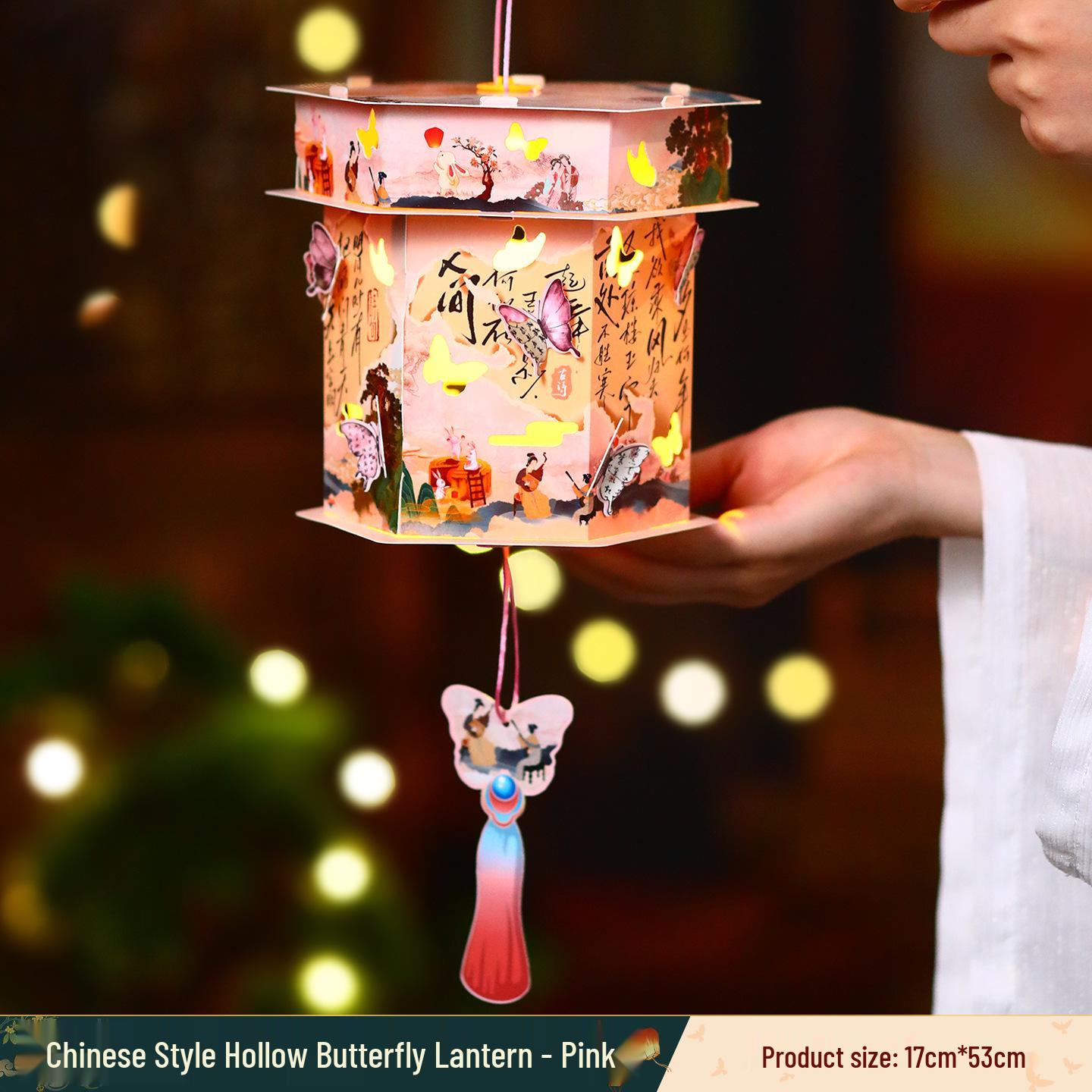 2025 Mid-Autumn Festival Butterfly Flower Handheld Lantern - DIY Children s Ancient Style Hanging Ornament