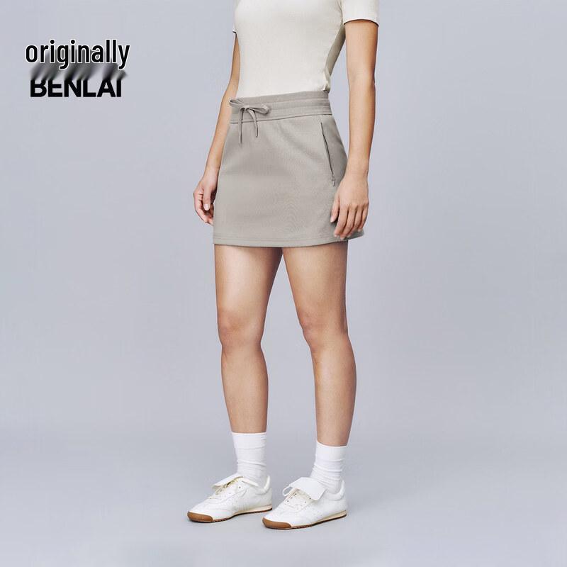 BENLAI Women's Drawstring Slimming Mid-Length Skirt