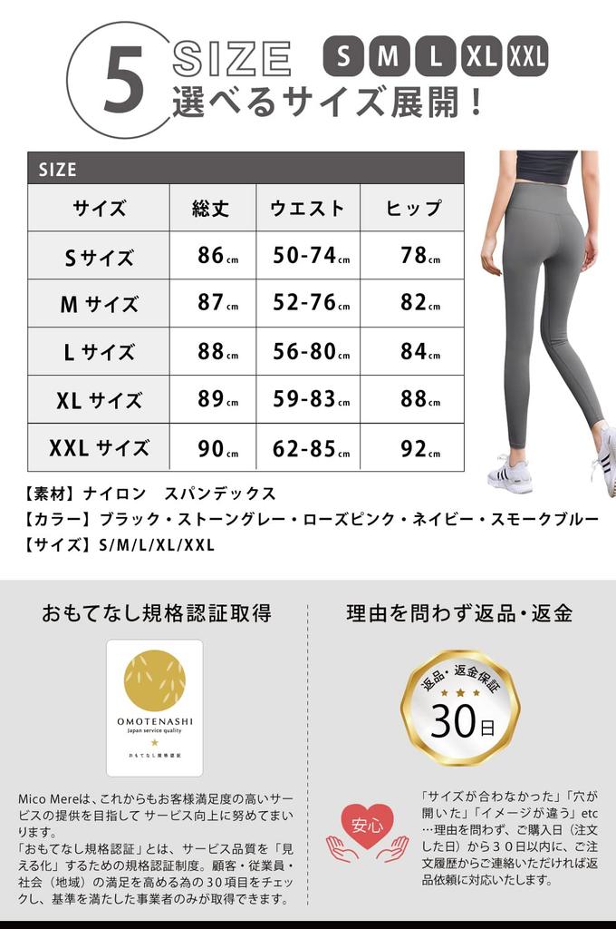 Lino Ulu Yoga Yoga Fitness Training Cropped Slim Long Beautiful Legs Pants, Leggings, Leggings, Pants, Pants, Length, Fit, Length, (Smoke Blue)