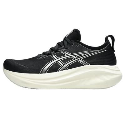 Herresko – Sneakers