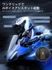 Moman Motorcycle Moman Wireless Motorcycle Intercom with Noise 500m Talk Japanese 32 Hours of Continuous IP67 Easy CVC Motorcycle Helmet Intercom