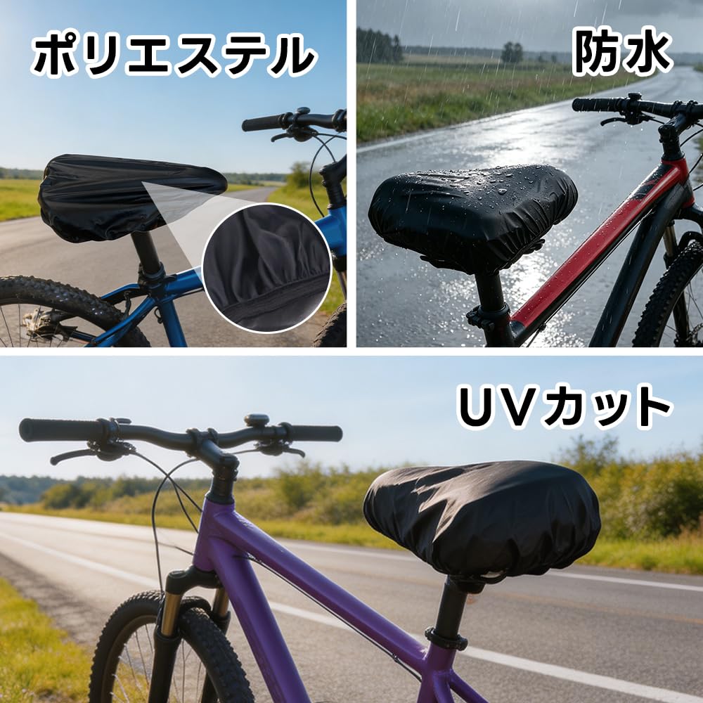Saddle Cover, Bicycle Saddle Cover, Waterproof, Rain Cover, For Electric