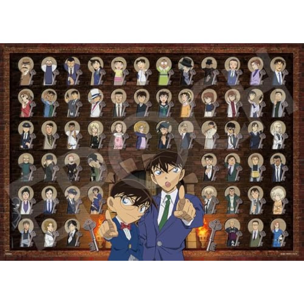 Epoch 2000 Super Small Piece Jigsaw Puzzle Detective Conan Conan Key Hole Stars (38 x 53 cm) 54-7...
