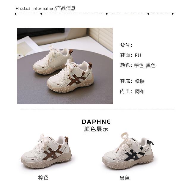 Children's sports shoes, popular spring and autumn models, boys' German training shoes, genuine leather, breathable, soft-soled, Forrest Gump shoes,