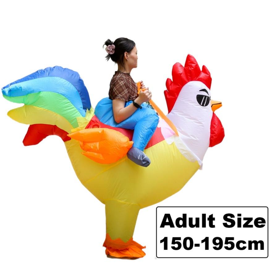 In 2025, the New Best-selling Colorful Rooster Character Costume for Halloween, Funny Stage Performance Costumes, Company Team-b
