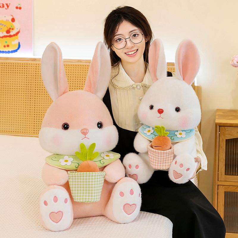Adorable Carrot-hugging Bunny Plush Toy Cute Stuffed Animal Perfect For Kids' Birthday Gift