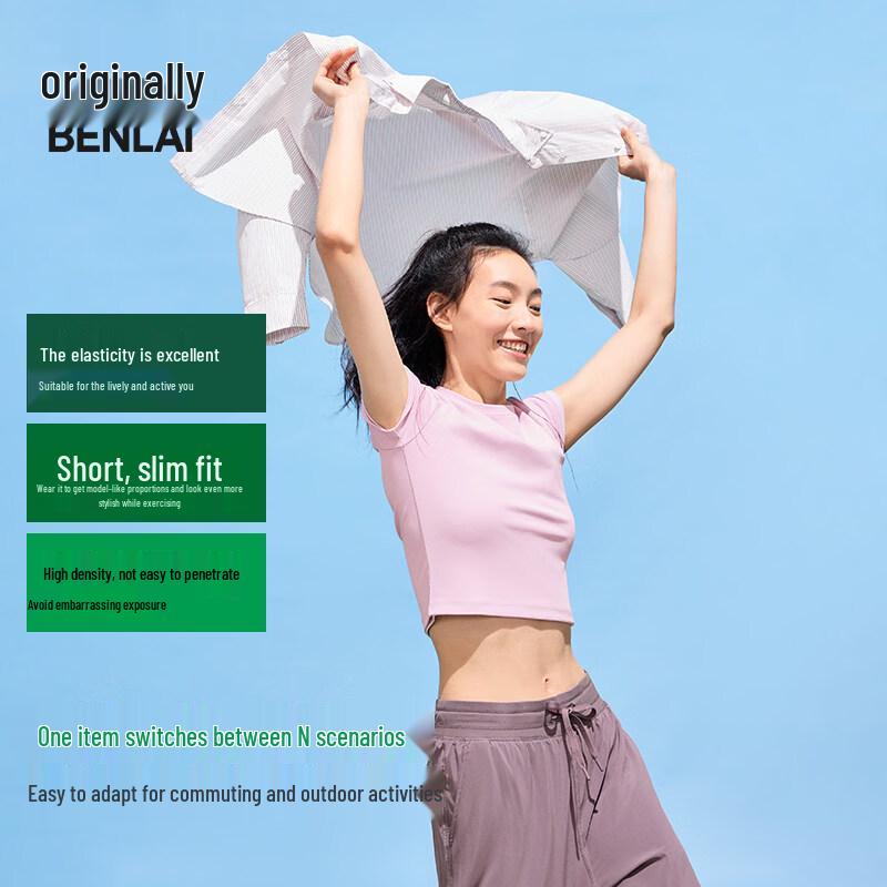 BENLAI Women s Slim Fit Round Neck Short Sleeve T-Shirt S