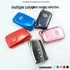 Lexus TPU Soft Rubber Key Shell Cover for Remote Control