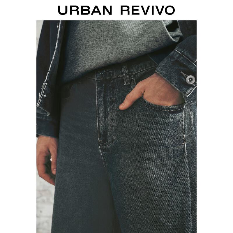 UR Men's Retro Washed Straight-Leg Denim Jeans