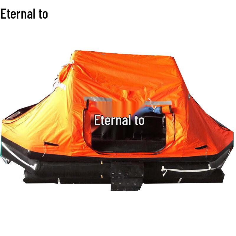 Yongzhi Marine Inflatable Life Raft