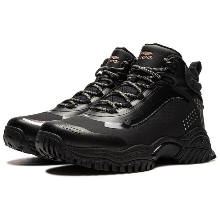 New LiNing Dominant Tiger Slip Resistant Warm Mid Top Casual Shoes Men's Black AGLU091-1