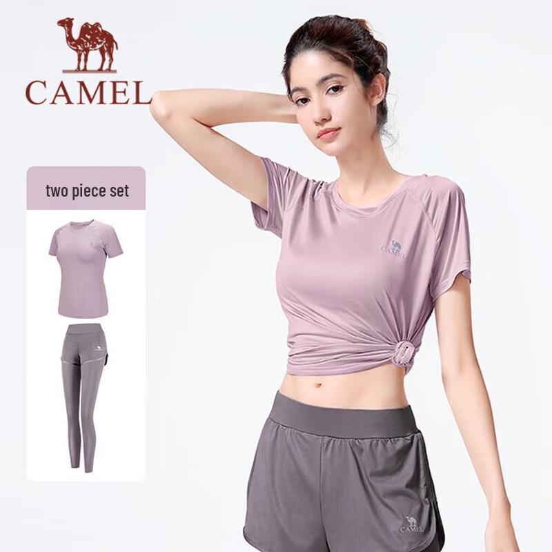 Camel Women s Knitted Lounge Set S