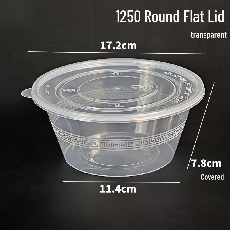 MOLUONA Round Disposable Food Containers