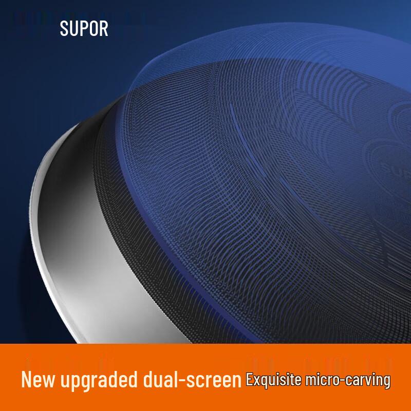 Supor 316L Stainless Steel Non-Stick Wok