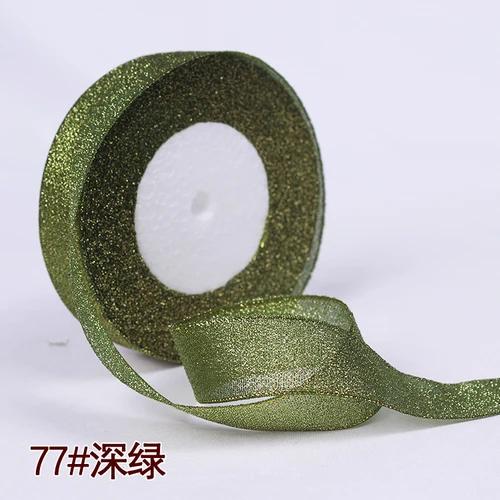 25yards 25MM Glitter Onion Ribbon Chrismas Wedding Decor Cake Candy Box Packaging Gift Wrap Materials Apparel DIY Accessories