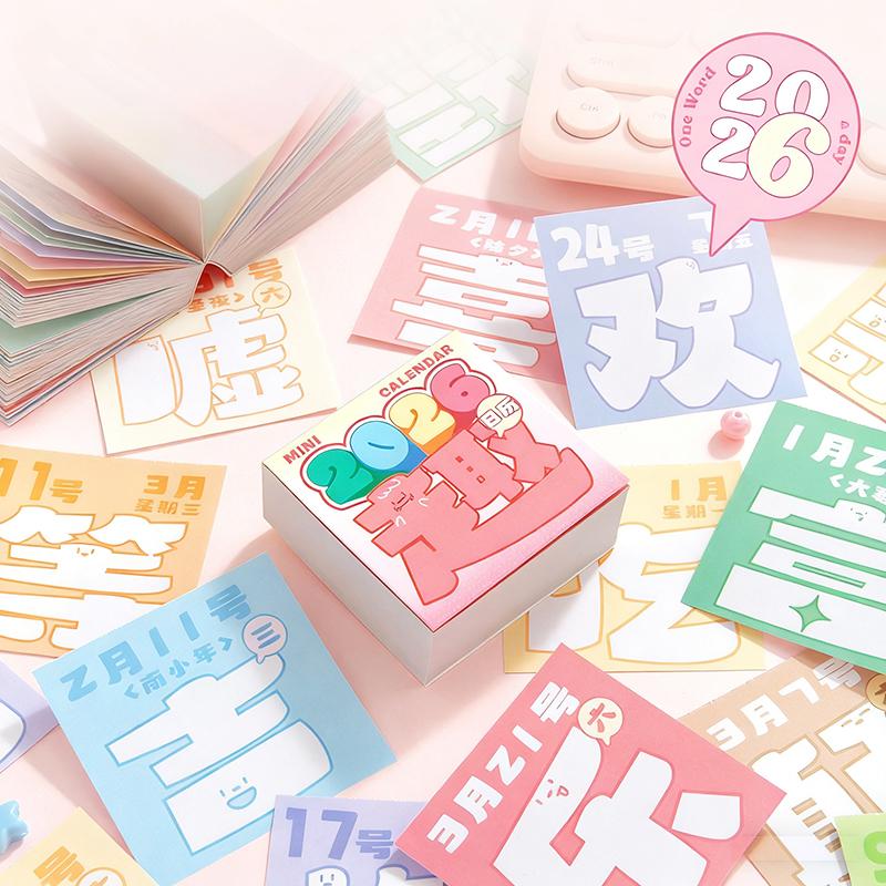2026 Mini Calendar Daily Planner 365 Days Tear-Off Calendar For Office School Home Desk Organizer Notebook Gift For Students