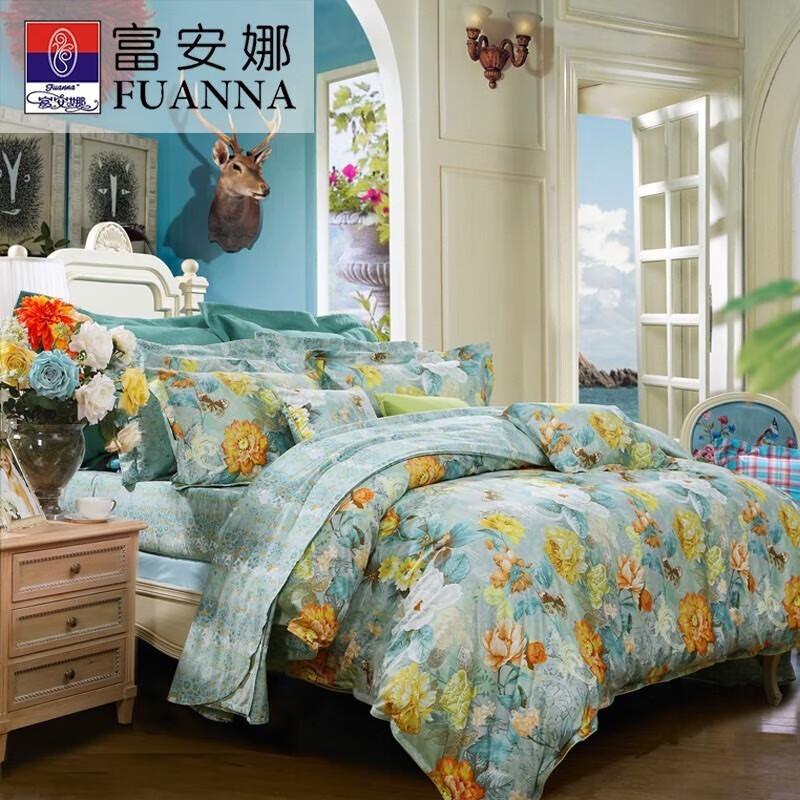 

Fuanna Wanruo Qingfeng Bed Sheet 4-Piece Set