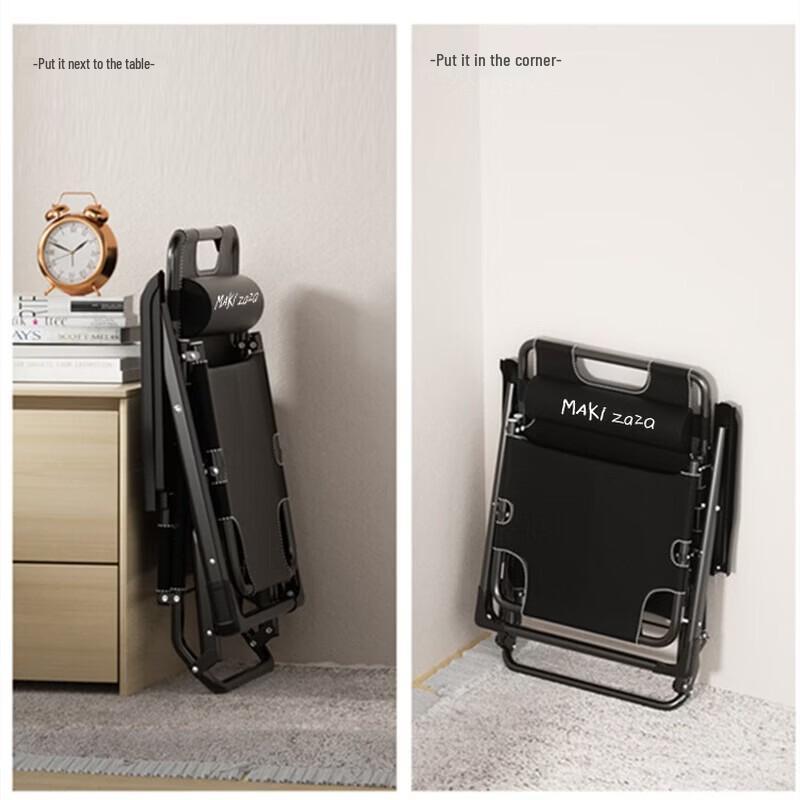 Makizaza Single Folding Recliner