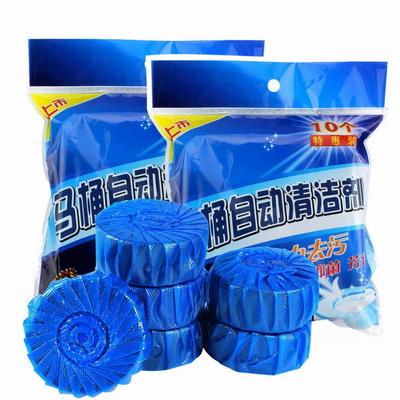 Toilet Bowl Cleaner Automatic Flushing Toilet Antibacterial Deodorant Cleaner Fast Remover Urine Stain Dirt Toilet Cleaning Tool