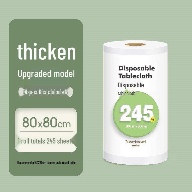 ZISIZ Thickened Waterproof Disposable Tablecloth