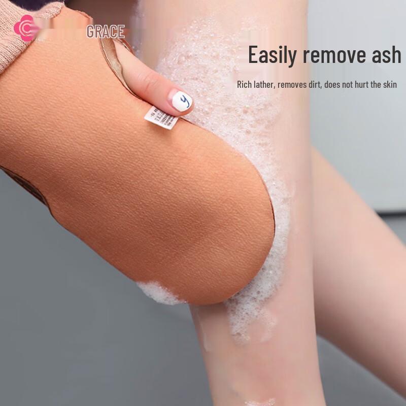 Grace Double-Sided Exfoliating Bath Mitt