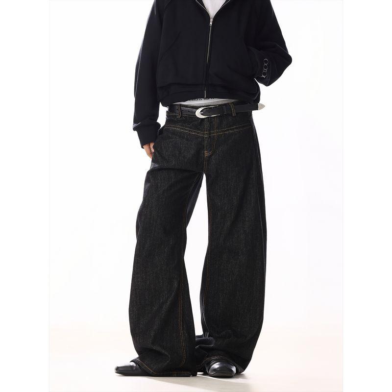 American Vintage Primary Color Curved Knife Jeans Men and Women Design Sense Niche Pu Shuai Drape Loose Casual Wide-Leg Pants