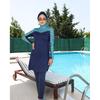Blue Set Muslim Women Decent Branches Floral Print Seaside Swimwear Full Coverage Swimsuit Beachwear Burkini Swimsuit Set (Without Hijab)