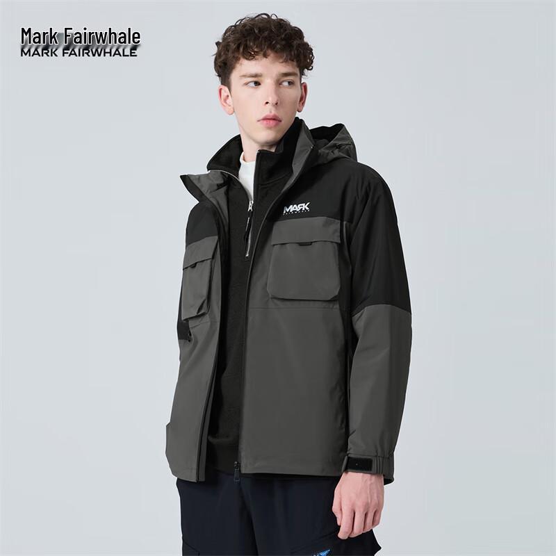 

Mark Fairwhale Men s Hooded Outdoor Jacket 2XL