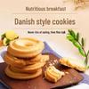 Ambear Danish Style Butter Cookies Gift Box