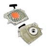 Starter Pulley Plate Replacement For MS462 MS462C Chainsaw Lightweight Design Easy Installation Enhanced Performance
