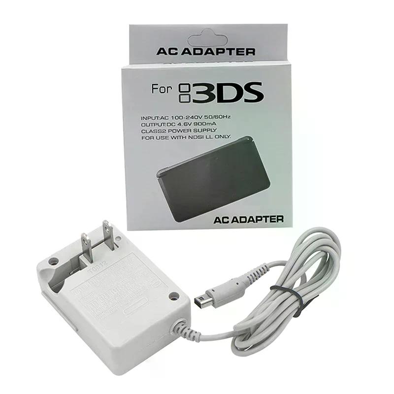 EU/US Plug For AC Adapter Charger 100V-240V Power Adapter For 3DS Charger 3DSLL/3DS/NDSI/NDSILL Apdapter Switch