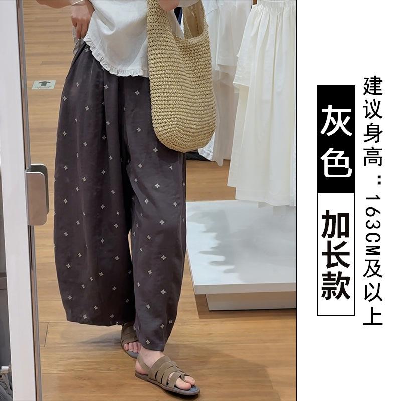 

Embroidered cotton and linen wide-leg pants women s summer thin new high-waisted loose drape casual pants slim plane pants XL [Suitable for 125-72.5 kg]