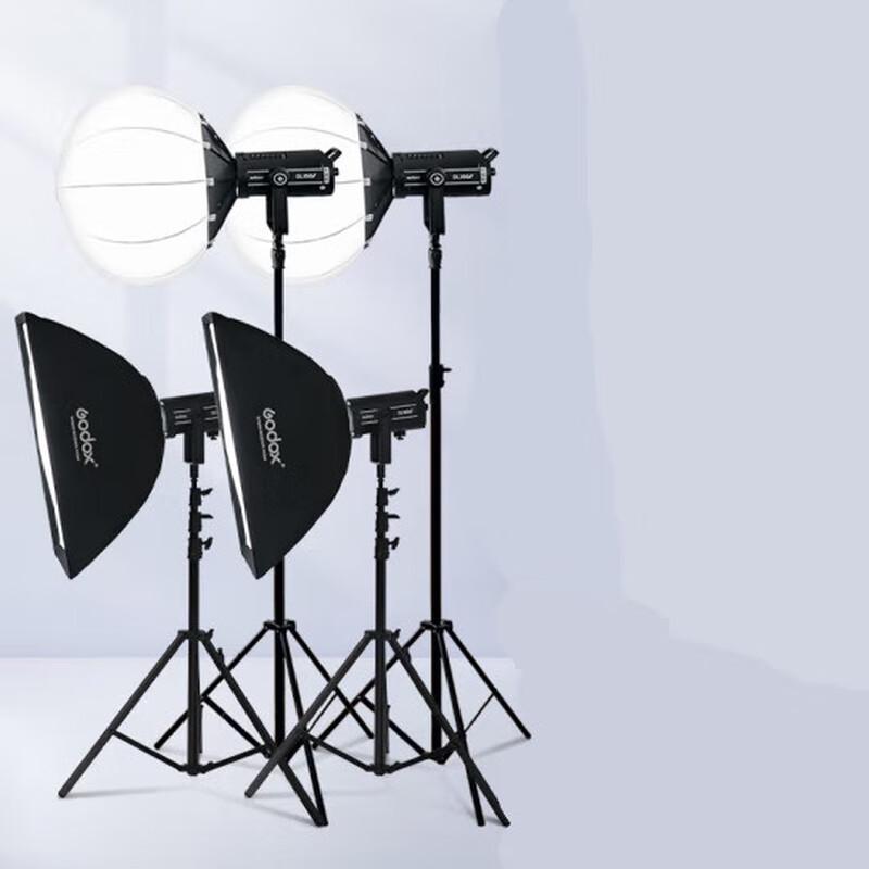 Godox SL150W III LED Video Light