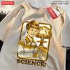 Science Variant Explosion Laboratory T-Shirts Men Harajuku Breathable Tshirts Oversized Loose Tshirts Fashion Cotton Tee Clothes