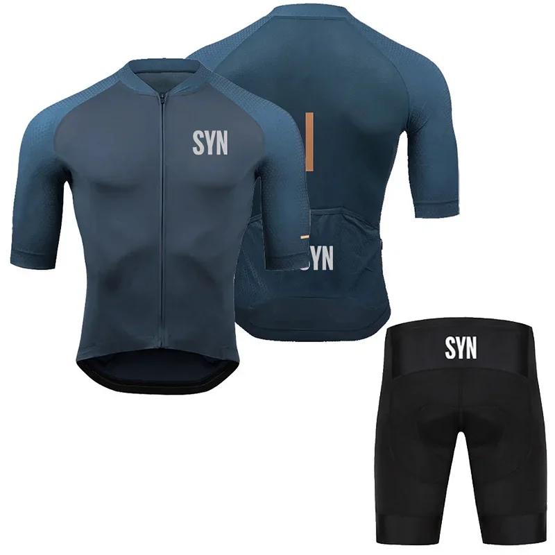 Conjunto de maillot de ciclismo SYN anti-UV para hombre, transpirable, para carreras, deporte, MTB, ropa de verano