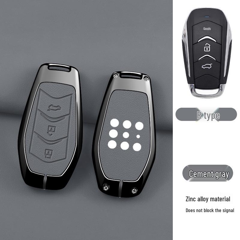 

Premium Key Lanyard for Dongfeng Lan Dian E5/E5 PLUS