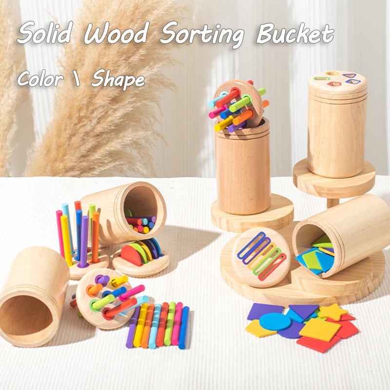 Baby Sinnesspiel Montessori Spielzeug Farbe Form Sortierbox Objektpermanenz Münzstab Parish Kinder Frühe pädagogische Holzspielzeuge