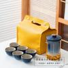 Business Annual Meeting Gifts Enterprise Practical Travel Tea Set Souvenirs Send Anniversary Gifts To Customers and Employees