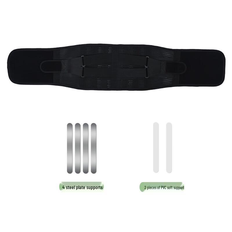 

Tangjunxinlize Lumbar Support Belt L