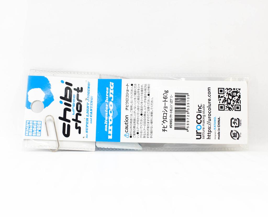 Uroco Metal Jig Chibi Uroco Short 60 Grams Hiroto 249 (9109)
