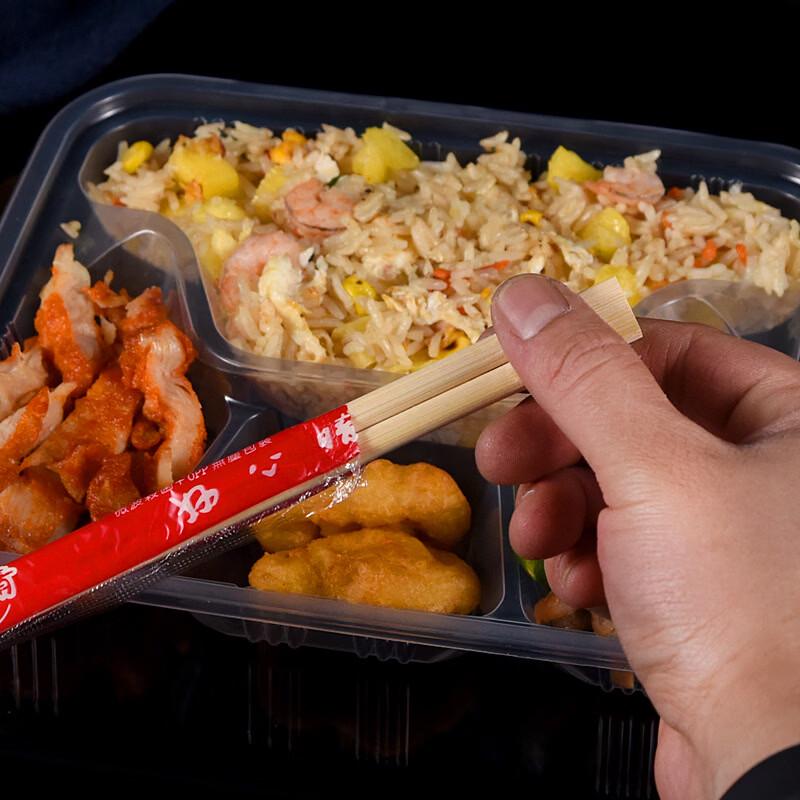 Disposable Individually Wrapped Bamboo Chopsticks