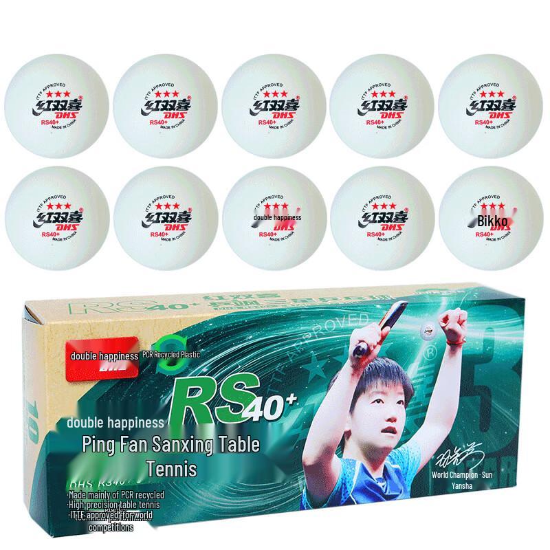 

WEZHOWTT PINGSA RS40+ 3-Star Table Tennis Balls