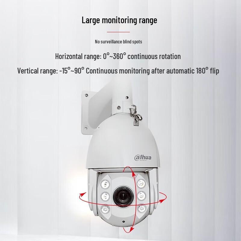 

Dahua 4MP PTZ AI Security Camera CN plug (adapter included)