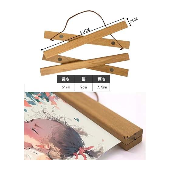 Tapestry Rod Magnet 51cm Natural Wood A2 Poster Frame Poster Hanger Furoshiki Noren Rod Wall Hanging Tenugui Rod Poster Hanging Frame Wooden Frame