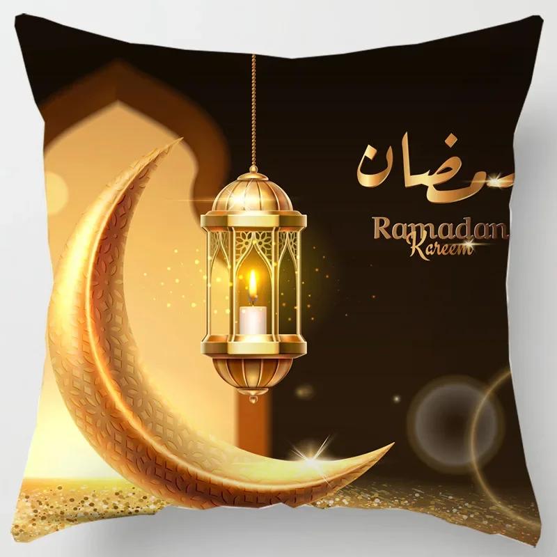 Eid Mubarak Print Pillowcase Arab Islamic Muslim Ramadan Kareem Living Room Home Sofa Decoration Cushion Cover