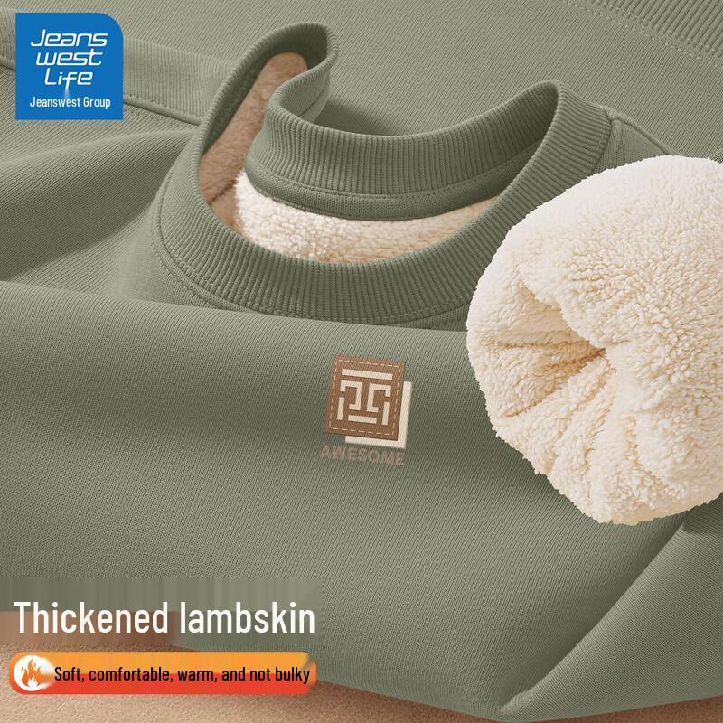 Jeanswest Life Herren Fleecegefüttertes Rundhals-Sweatshirt