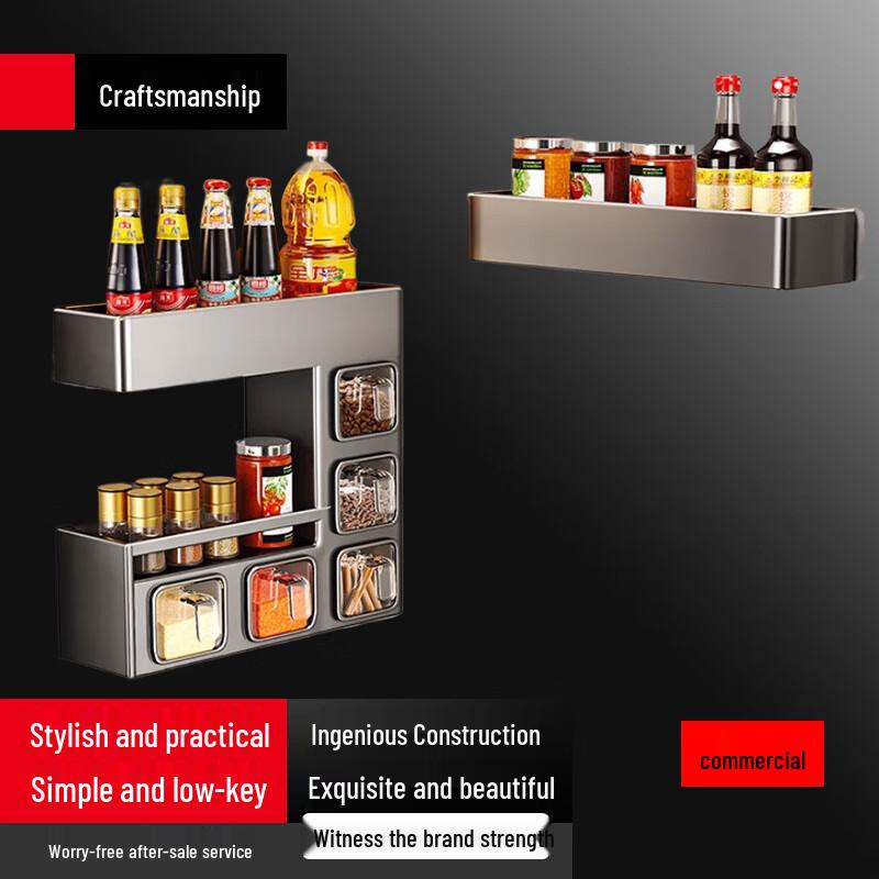 

Yunshuang 3-Layer Tabletop Spice Jar Organizer