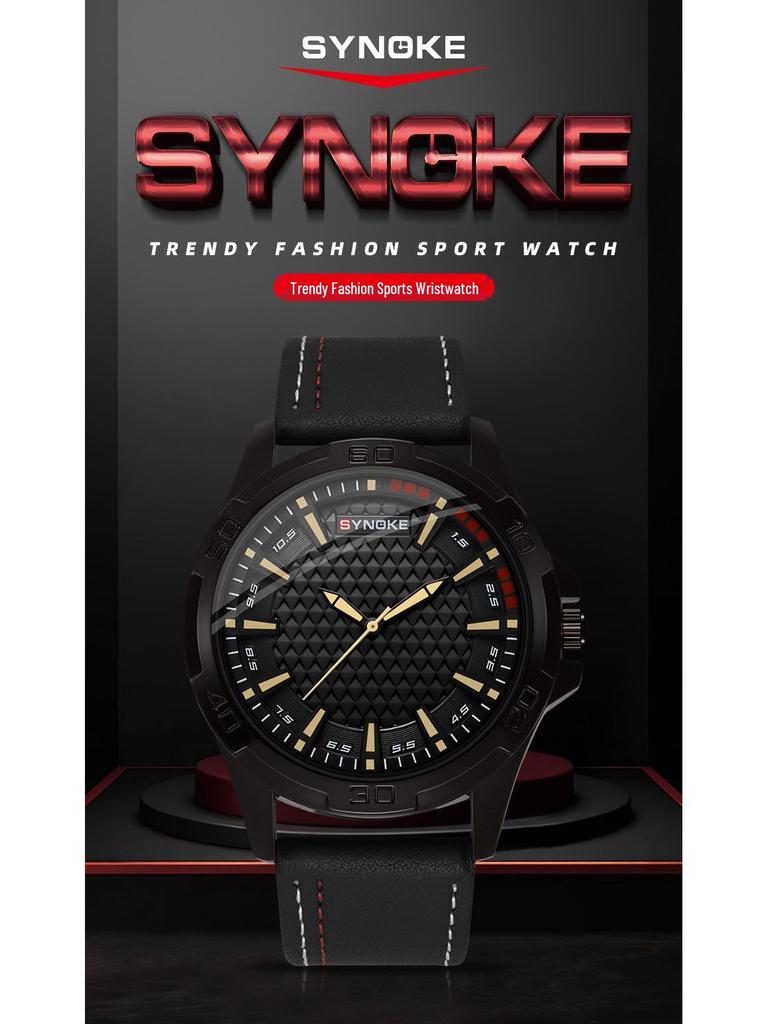 SYNOKE Retro Men's Quartz Watch, Alloy Case, Leather Strap - Fashion Sport Wristwatch, Ideal Student Gift