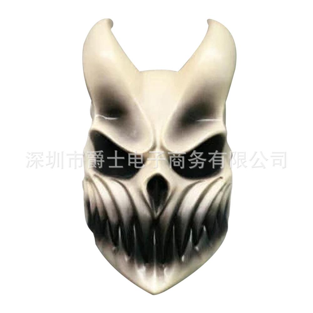 Halloween mask, Russian death metal band, with movable mouth, Dark Son half-face mask